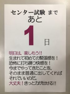 1niti