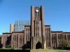 東京大学
