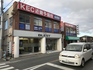塾予備校 長尾校 旧校舎1