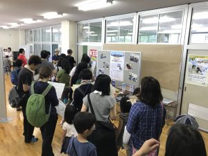 KECの会場の入口の様子