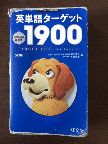 卒業生が選んだ勉強法 Kec近畿予備校 Kec近畿教育学院 公式ブログ 卒業生が選んだ勉強法 Kec近畿予備校 Kec近畿教育学院 公式ブログ