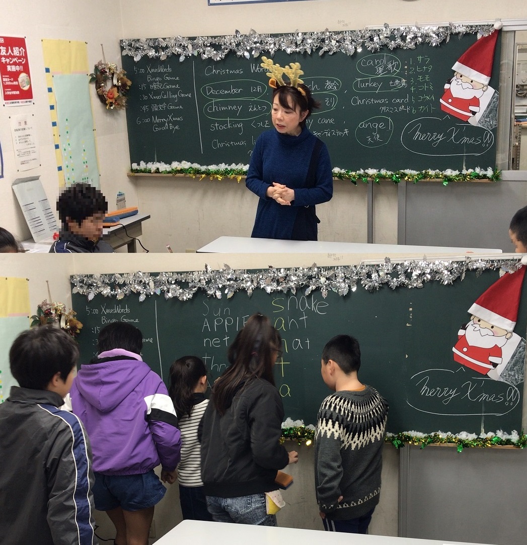 メリー苦しみます 笑 Kec近畿予備校 Kec近畿教育学院 公式ブログ メリー苦しみます 笑 Kec近畿予備校 Kec近畿教育学院 公式ブログ