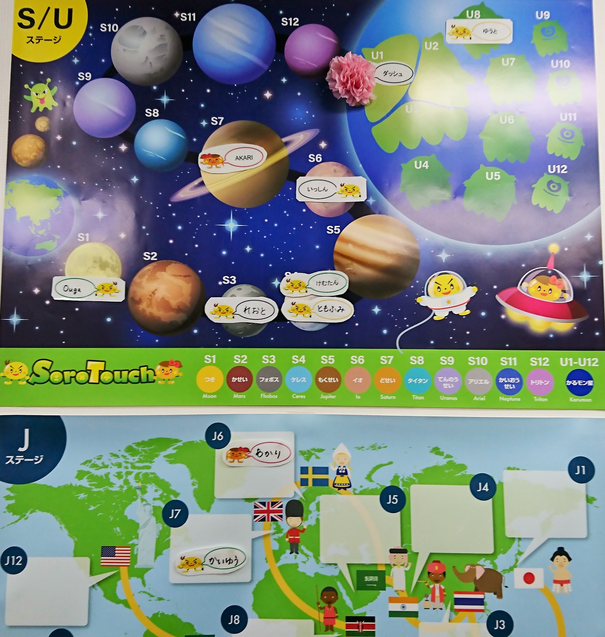両手でそろばん Kec近畿予備校 Kec近畿教育学院 公式ブログ