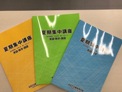 0709-e1594299925675.jpg