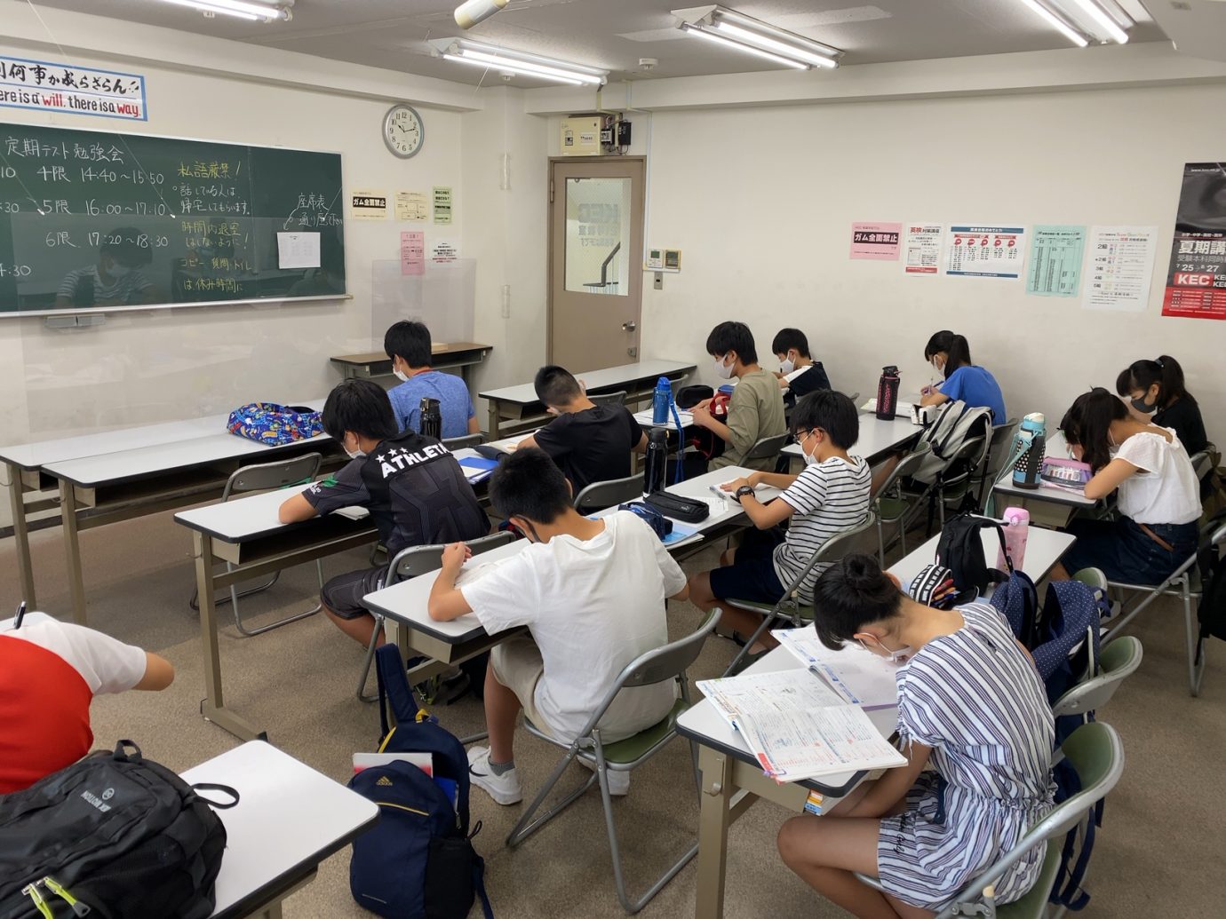 KEC_塾_予備校_楠葉本校_くずは_定期テスト勉強会