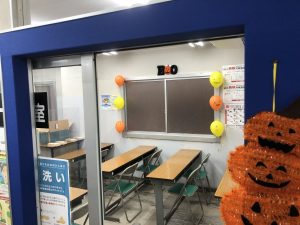 KEC_塾_予備校_布施本校_東大阪市_大阪市_ハロウィンの教室