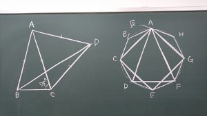 KEC_塾_予備校_楠葉本校_くずは_数学