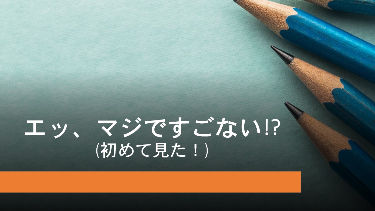 KEC_塾_予備校_布施本校_東大阪市_大阪市_タイトル用【国語満点】