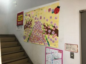 KEC_塾_予備校_布施本校_東大阪市_大阪市_春の目標②21年