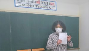 漢字テスト始めるよ!