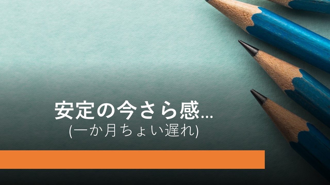 KEC_塾_予備校_布施本校_東大阪市_大阪市_ブログタイトル用【祝・卒業！】