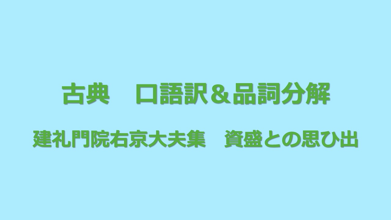 定期テスト対策 Kec近畿予備校 Kec近畿教育学院 公式ブログ パート 7