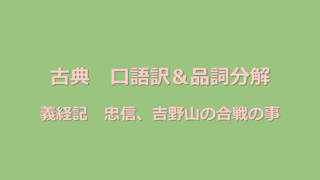 定期テスト対策 Kec近畿予備校 Kec近畿教育学院 公式ブログ パート 6 定期テスト対策 Kec近畿予備校 Kec近畿教育学院 公式ブログ パート 6