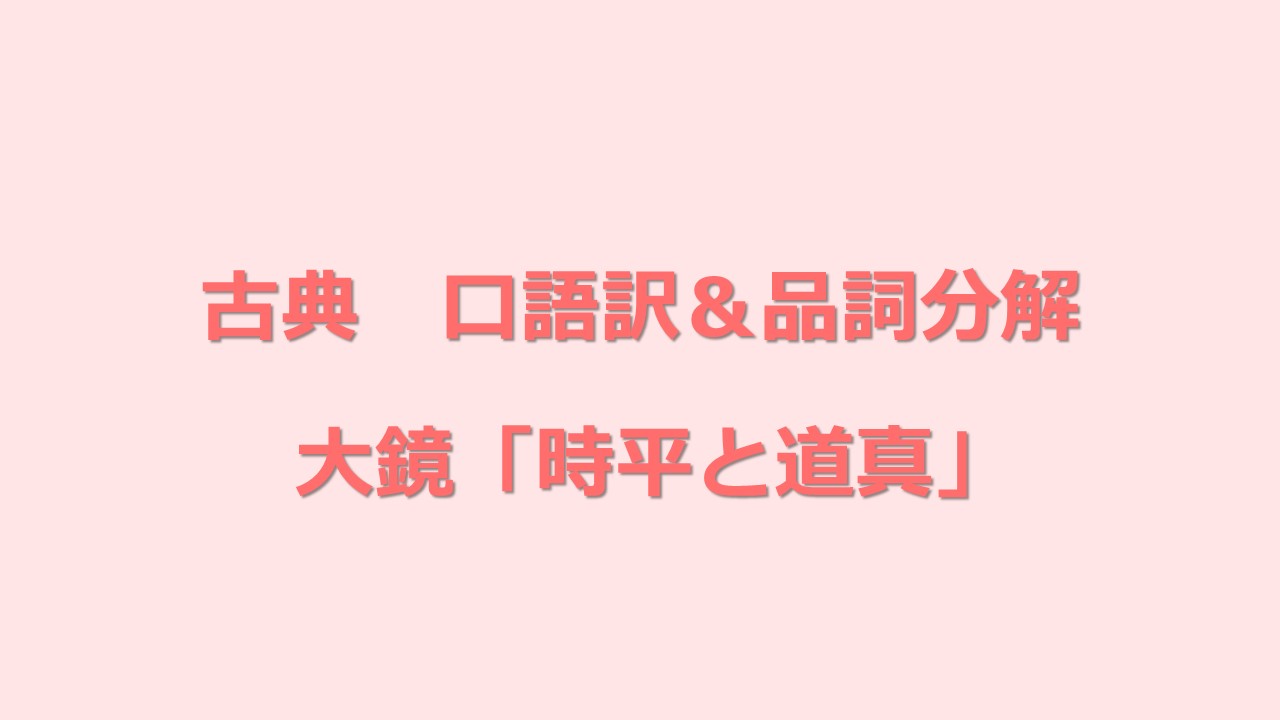 定期テスト対策 Kec近畿予備校 Kec近畿教育学院 公式ブログ パート 2 定期テスト対策 Kec近畿予備校 Kec近畿教育学院 公式ブログ パート 2