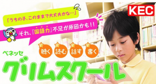 【期間限定】 スクリーンショット-2021-12-08- 絵本・児童書
