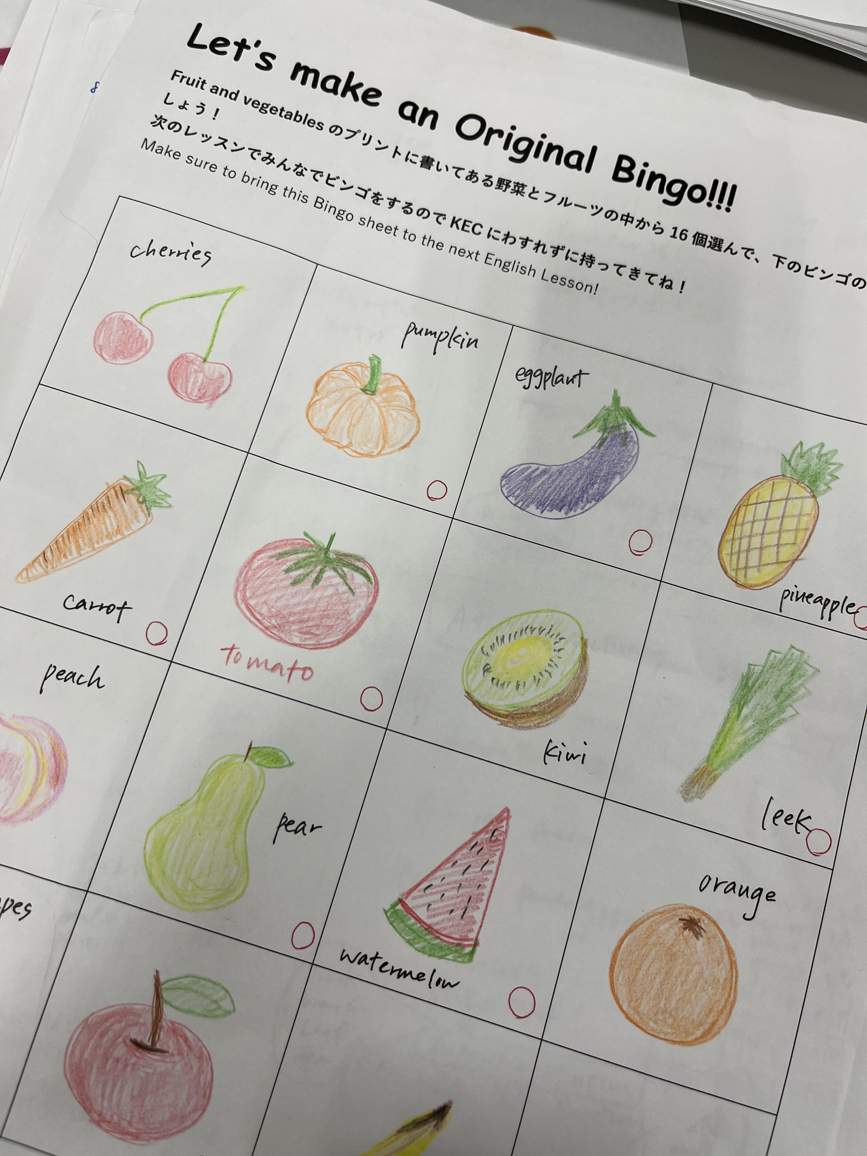 子ども英語教室 Kec近畿予備校 Kec近畿教育学院 公式ブログ