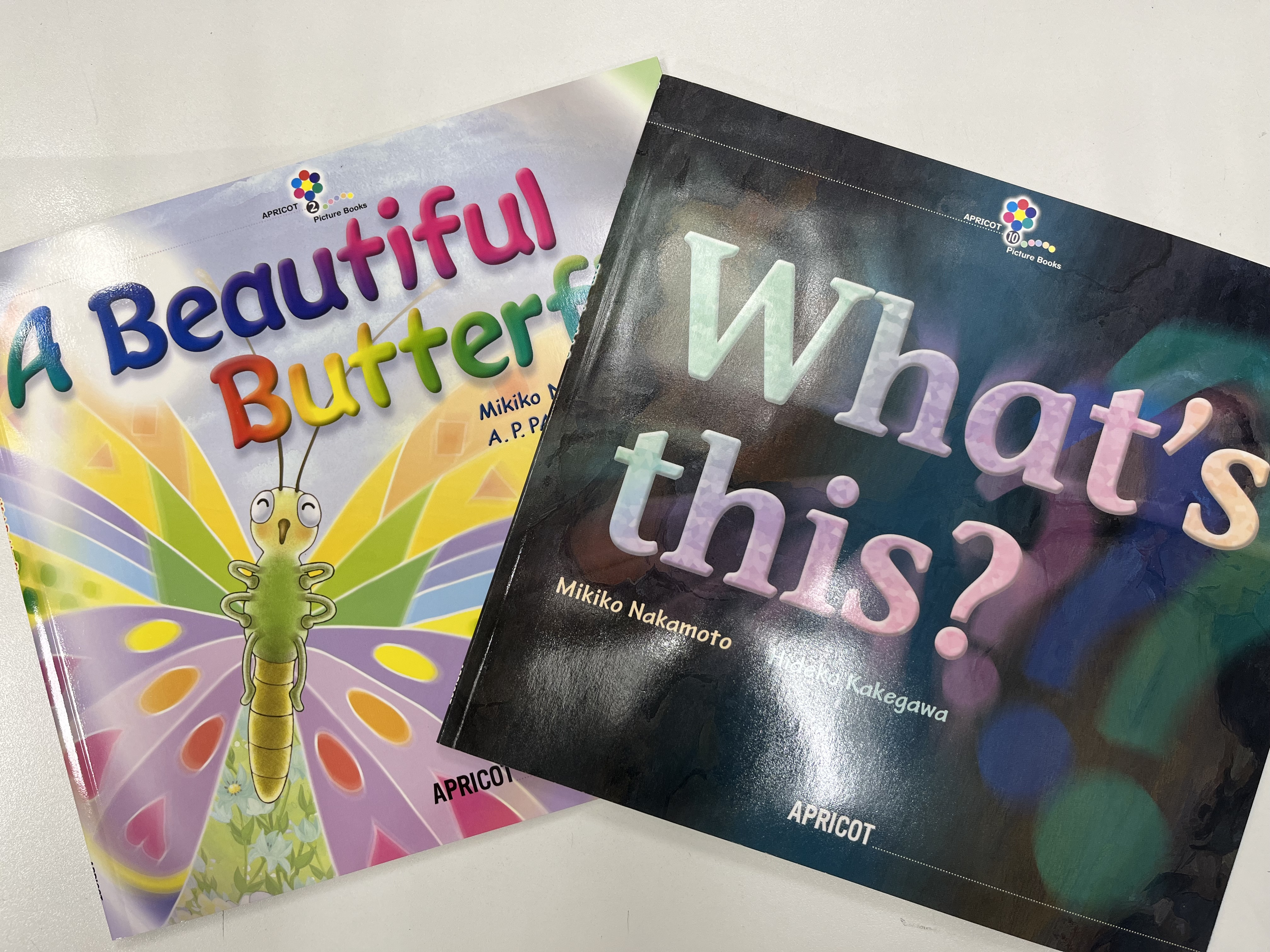 小学生英語 Kec近畿予備校 Kec近畿教育学院 公式ブログ 小学生英語 Kec近畿予備校 Kec近畿教育学院 公式ブログ