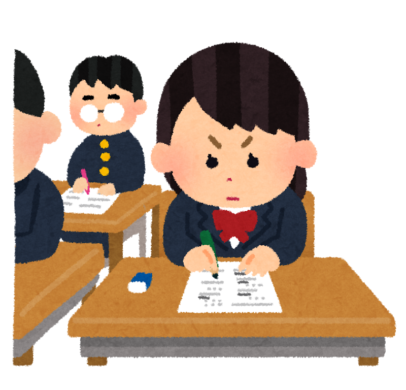 V模試が返ってきました Kec近畿予備校 Kec近畿教育学院 公式ブログ