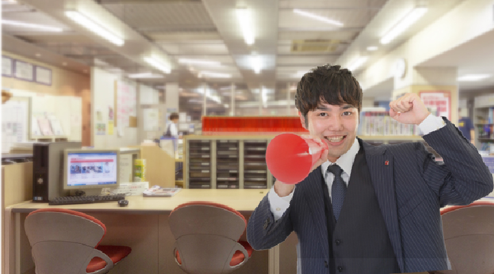 通学費補助制度のイメージ