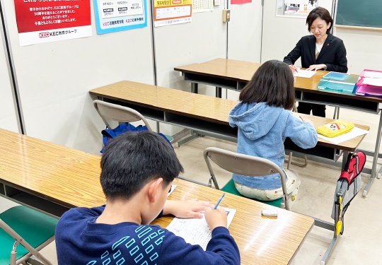 学研教室　寝屋川駅前教室