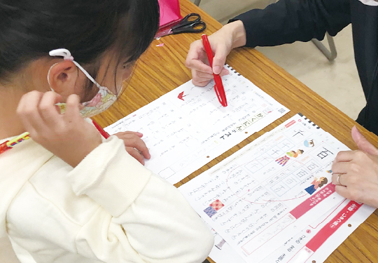 一人ひとりと向き合い、「わかった！」を大切にします
