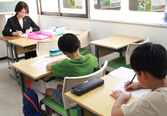 学研教室　くずは教室