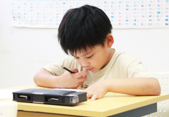 自学自習でわからない時も