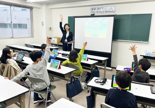 四則計算を「見て解く」「聞いて解く」