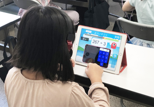 「できるかな？焦らずにね！」