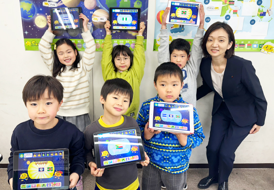 楽しみながら継続できる！元気印がいっぱい！