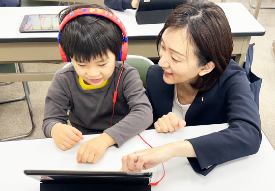 褒められると自信がつく！だから上達する！