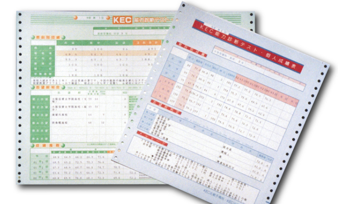 冬の小学生お試し体験会