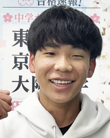 大阪府立夕陽丘高等学校