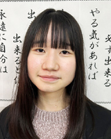 滋賀県立玉川高等学校