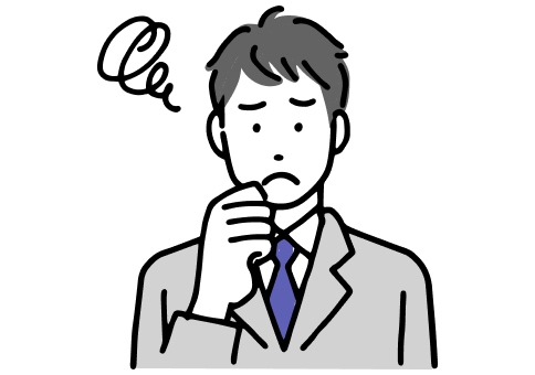 始め方がわからない学生