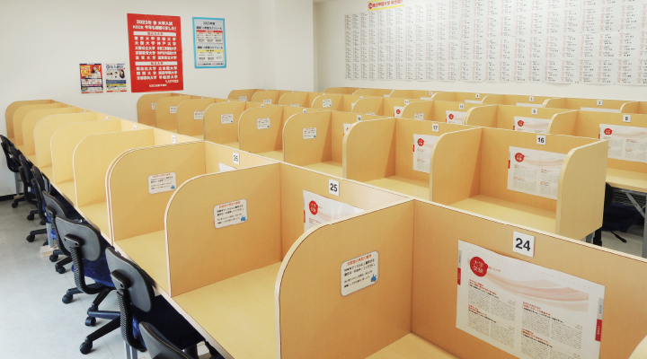 質問できる自習教室