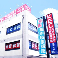 KEC枚方本校
