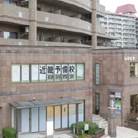 KEC山田本校