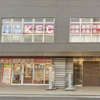 KECなかもず本校