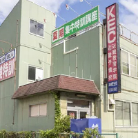 KEC高槻芝生校