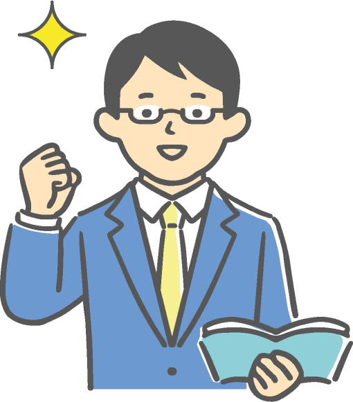 塾講師イラスト