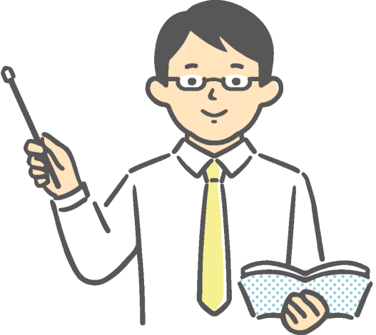 男性教師