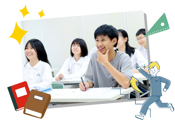 生徒たちが授業を受けているイラスト