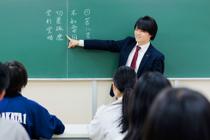 授業風景