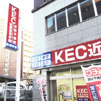 KEC南草津校