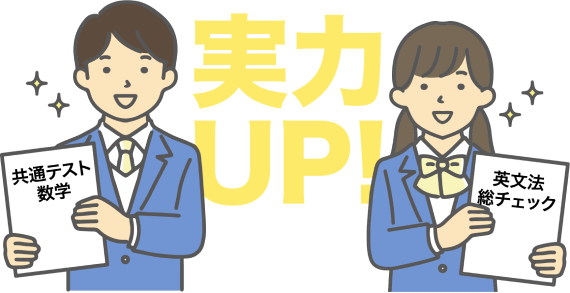 講座イメージ