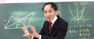 プロの実力派講師陣の熱誠指導
