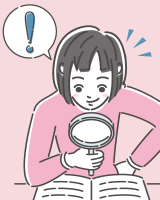 学校のノートは〇がいっぱいなのに、KECのノートは×だらけでした。