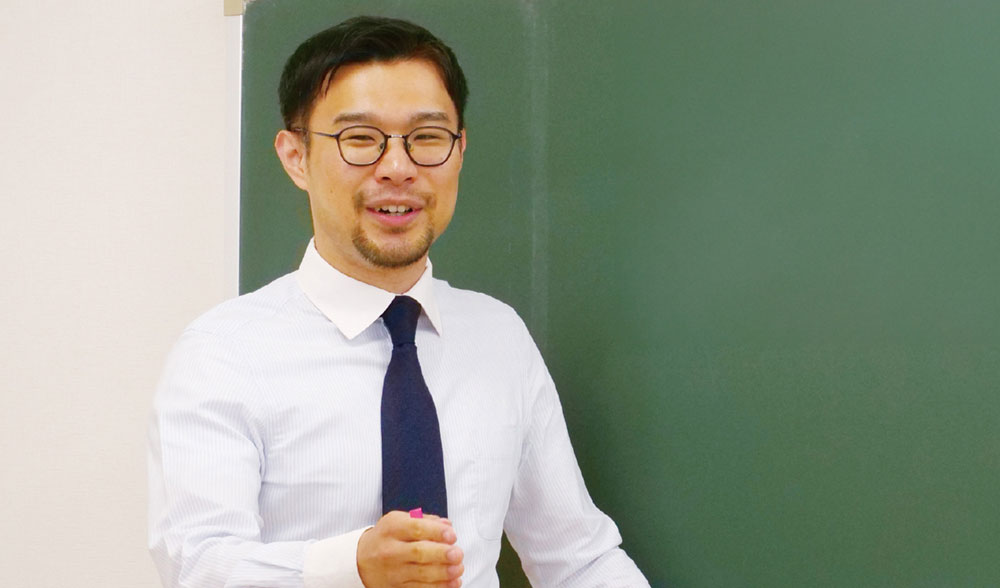 塾講師