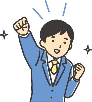 女子学生